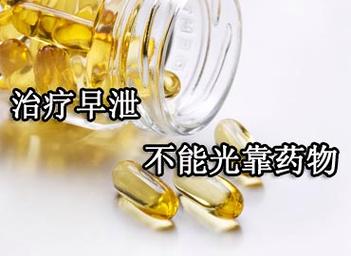 韶关男科，韶关看早泄，韶关圣亚男科医院