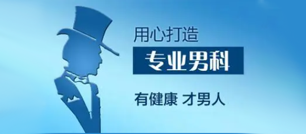 韶关圣亚医院靠谱吗