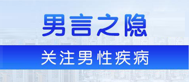 韶关圣亚医院正规吗