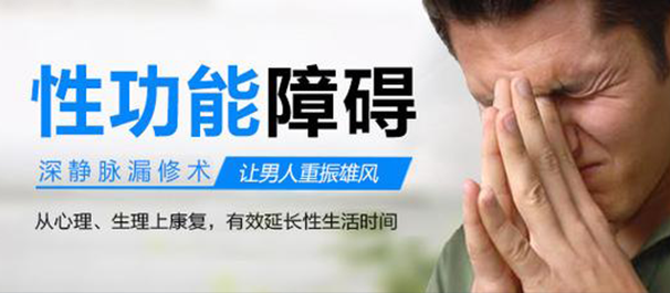 韶关圣亚医院可靠