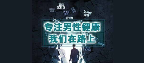 韶关圣亚医院收费